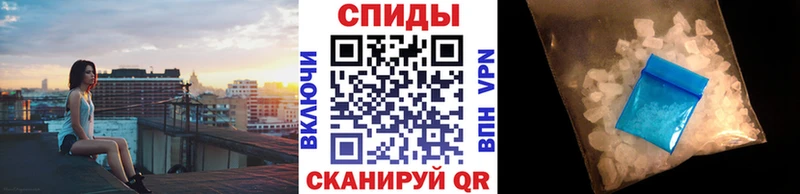 blacksprut ссылки  Тихвин  Метамфетамин кристалл  купить закладку 