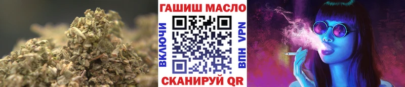 цена наркотик  Тихвин  сайты даркнета состав  Дистиллят ТГК жижа 